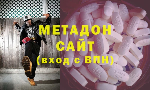 2c-b Бугульма